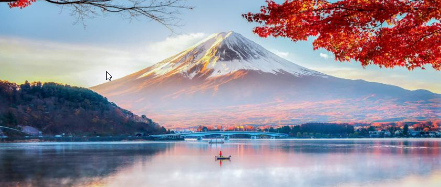 Japon, Pays du soleil levant