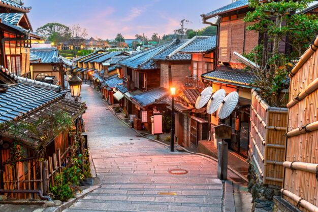 journée11 - KYOTO