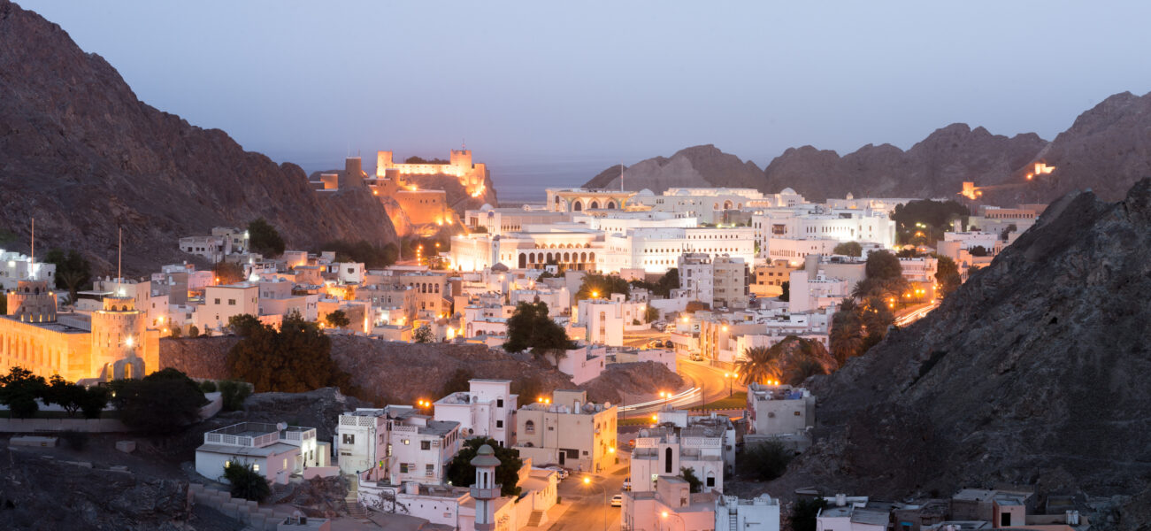 Sultanat d'Oman : Mille et une Nuits