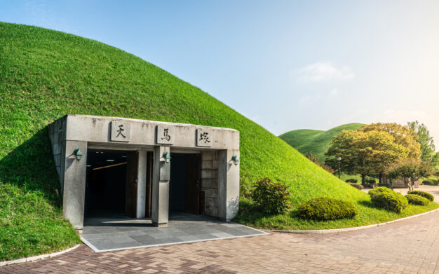 journée5 - ANDONG – GYEONGJU (+/- 300 KM)