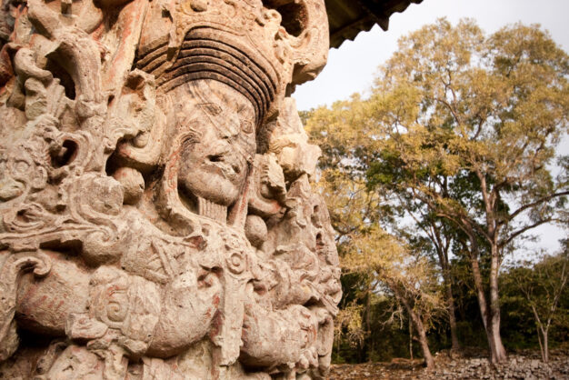 journée3 - COPÁN (HONDURAS)