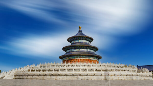 journée5 - BEIJING > PINGYAO