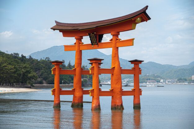 journée12 - KYOTO > HIROSHIMA > KYOTO